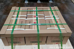 鄂托克前旗敖勒召其空运代理酒水【机场货运当天